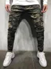 Herren Jeans Mode Trend Camouflage Jugend Persönlichkeit Slim Hose Frühling und Herbst Cargo