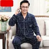 Men's Sleepwear Men Pijama Conjunto Soft Long Seleeve 2 PCs Sleepwear Sule Sum Sleep Roupas Night Home Wear Pijama Casual Pijama Hombre 230320