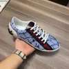 L'ultima vendita di alta qualità da uomo retro stampa low-top sneakers design mesh pull-on moda donna di lusso scarpe casual traspiranti kmjn hm2000000002