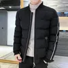 Manteau en duvet pour hommes Vêtements d'hiver rembourrés en coton 2023 Outillage de veste pour couples