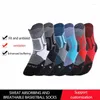 Chaussettes de sport Basketball Homme Tube Serviette Bas Épaississement Compétition Elite Respirant Boucle Extérieure Ciclismo