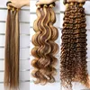 Body Wave Brown Ombre Blonde Human Hair Bunds With Clip in Hair Extension Trendy Hot Bulk Hair Weaving 120g/Bundle Free Frakt