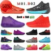 OG MB MB.01 MB.02 LAMELO -Ball Casual Schuhe Herren Designer Sneaker US 9 12 Ricks und Mortys Rote Blast Galaxie Lila gedruckte gelbe Queen City Grau