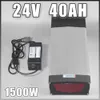 Portapacchi posteriore 24V 40Ah Batteria per bici elettrica 24V agli ioni di litio con porta USB per lampada a LED per motore 24V 1000W