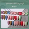 Esmalte en gel para uñas, pegamento, estilo japonés, juego pequeño y fresco, serie de 9 colores, Poterapia 030