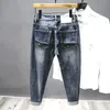 Men's Jeans Vintage Harem Autumn Fashion Patch Dilapidated Pants Male Hip Hop Street Biker Denim Trousers 230320