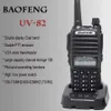 Baofeng BF-UV82 True 8W Intercom Wireless Handheld Intercom Direct