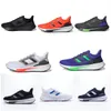 Designer Running Shoes BOOSTS 22 Primeknit Oreo Black Solar core triple white grey Men Women Running Shoe Sneakers SIZE36-46 WITH BOX