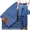 Pantalones vaqueros para hombre Pantalones vaqueros elásticos de corte Regular para hombre, pantalones vaqueros de moda de estilo clásico informal de negocios, pantalones de mezclilla para hombre, negro, azul, azul claro, 230320