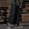 Men's Pants Multi Pocket Cargo Pants Mens Work Pants Safari Style Casual Wide Leg Pants Men Solid Color Baggy Trousers 230320