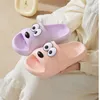 Slippers Cute Cartoon Puppy Design Women Soft NonSlip Sandals Indoor Bathroom Couple EVA Slides Summer Fashion Woman Shoes 230320