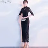 Ethnische Kleidung Sexy Cheongsam-Kleid Jacquard China Traditionelles schwarzes Qipao Moderne chinesische Mode Abendkleider Cheongsams Q830