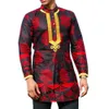 남자 트랙 슈트 Dashiki 티셔츠 남성 여름과 가을 라운드 목 줄무늬 인쇄 긴팔 아프리카 민족 스타일 남성용 슈트 M-4XL 230320