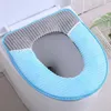 Toiletbrekjes Winter Home Warm Corduroy Streep Stick Sticky Buckle Waterdicht Set verdikt kussen (hemelsblauw)