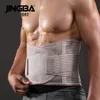 Cinturão de emagrecimento Jingba Apoie o espartilho ortopédico Back Support Belt Men Belt Belt Belt Fajas Lombares Ortopedicas Protection Spine Support Belt 230317