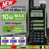 Baofeng Intercom UV-16デュアルバンドFMキロメートル50高出力高周波屋外逆立ちUV5R