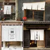 الستائر المطلقة المطبخ الأفقي الياباني سوشي إيزاكايا رامين متجر دخن مطعم مطبخ قصير 230320