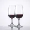 Wine Glasses 300ml Red Glass Lead-free Goblet Small Very Beer Cup White Whiskey Drinking Glassware