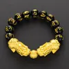 Strand Beaded Strands Feng Shui Black Obsidian Bracelet Men Women Original Natural Wealth Charm Chinese Good Luck Pixiu Buddha Mantra God