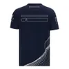 Nuevas camisetas para hombres y mujeres Fórmula Uno F1 Polo Ropa Top Racing Team Jersey Temporada Tops Verano Secado rápido 7ua5