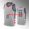 2022 2023 City Basketball Maglie Custom 3 Bradley Beal Kyle Kuzma Kristaps Porzingis s Will Barton Wizard Deni Avdija Rui Hachimura Corey Kispert