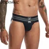 Underpants Jockmail Brand Мужчины нижнее белье Сексуальные трусы мужчины Jockstrap модные трусы Mens Cuecas гей нижнее белье пенис бикини для мужчин. Homme 230320