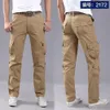 Men's Pants Side zipper pocket cargo harem jogging pants men's tactical casual Harajuku street sports pants Trousers men's sports pants 230412