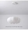 ペンダントランプクラウドランプシェードライトホームリビングルームの装飾導入天井フィクスチャチルドルームの寝室シンプル調光器シャンデリア