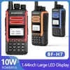 BaoFeng BF H7 Leistungsstarkes Walkie Talkie 10 W Tragbares CB-Radio FM-Transceiver Dualband-Funkgerät für Hunt Forest Be