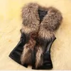 Women's Vests 2023 Autumn Winter Imitation Fur Vest Women's Short Hair PU Leather Casual Girl Lady Black Waistcoat