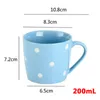 Mugs 1Pcs 200mL Multicolor Wave Point Water Cup Lovely Ceramic Mug Creative Personality Home Breakfast Milk Coffee Juice Cups