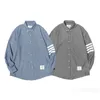 Thom Browne Мужская дизайнерская рубашка негабаритная полосатые простые рубашки роскошные бренд рубашка европейская американская размер