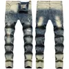 Męskie dżinsy Slim dżinsy rozciągają wysokiej jakości malarstwo vintage w trudnej sytuacji dżinsowej bawełniane spodnie Ruched Designer na 230320