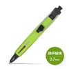 BC-AP Air Press Ballpoint Pen Олиц