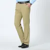 Herenbroeken mrmt merk heren broek 100% katoenen hoge taille rechte mannen broek broek losse broek voor mannelijke casual broek man pant 230320
