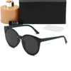 Europe and the United States 2023 new elegant high-grade fashion round frame sunglasses