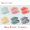 Slippers zomer slippers mannen vrouwen binnen eva koel zacht bodem sandalen trend unisex glijbanen lichtgewicht strandschoenen slippers home 230320