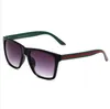 Mode perle Designer lunettes de soleil haute lentille lunettes de soleil lunettes pour femmes lunettes cadre en métal 5 couleur G3535