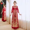 Etnik Giyim Çin tarzı gelinlik Cheongsam Phoenix Nakış Evlilik Takım Oryantal Gelin Damat Vintage Qipao