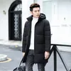Men's Down Coat Winter Korean Cotton Dress Handsome Clothing Outer Suit
