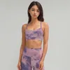 "Stylish Women's Tie-Dye Yoga Set: Bra With Leggings, Camisole Workout Bras Sets For Gym, Fitness, And Casual Summer"