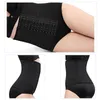 Women's Shapers 2023 Sport Abdomen Belt Bondage Six-breasted Waist Body Shaping Underwear Breathable Postnat Corset