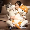 Cute/Soft/Long Husky Shiba Inu Plush Stuffed Doll Toy Dog Sleep Pillow Doll Home Decoration Ornament Birthday Gift Couple Unisex