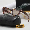 2023 Fashion Butterfly Sunglasses Proteção solar de 8305 raios UV designer de alta qualidade para mulher Mens Milionário óculos de sol estrela de luxo com caixa