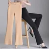 Kadın Pantolon Capris Yüksek Bel Flare Pants Kadın Vintage Elastik Bel Takım Pantolon Kore Moda Gevşek Düz Pantolon Bahar Sonbahar Streting Sweatofant 230321