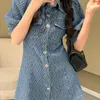 Party Dresses Retro Denim Dress Women's 2023 Spring And Summer Puff Sleeve Shirt Skirt Waist Slim Diamond A-line SkirtParty