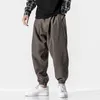 Pantalon homme Hip Hop piste mode survêtement sarouel homme pantalon de survêtement décontracté mâle japonais Streetwear Baggy