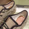 Men Maxi Camel and Ebony Shoes Sneakers الكلاسيكية Maxi Sneakers المطاطية النحيلة الإغلاق الحجم الكبير 46