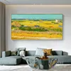 Living room decoration painting World famous painting Sofa background Wheat field oil painting Living room dining room banner board hanging painting