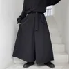 Pantaloni da uomo Hakama Harajuku Kimono Samurai Casual larghi stile cinese Hanfu Tang Pantaloni uniformi Kendo maschili 230320